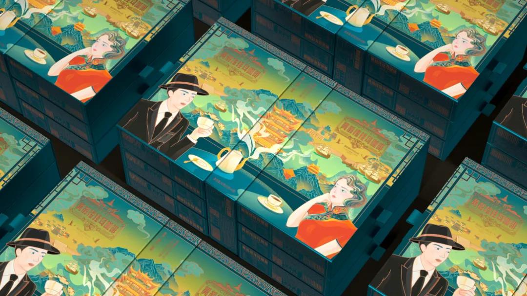 创意包装设计