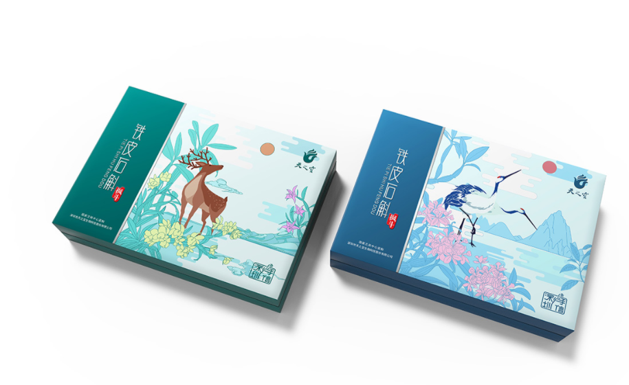 保健品包装盒