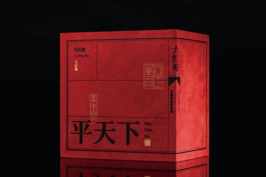 创意包装设计