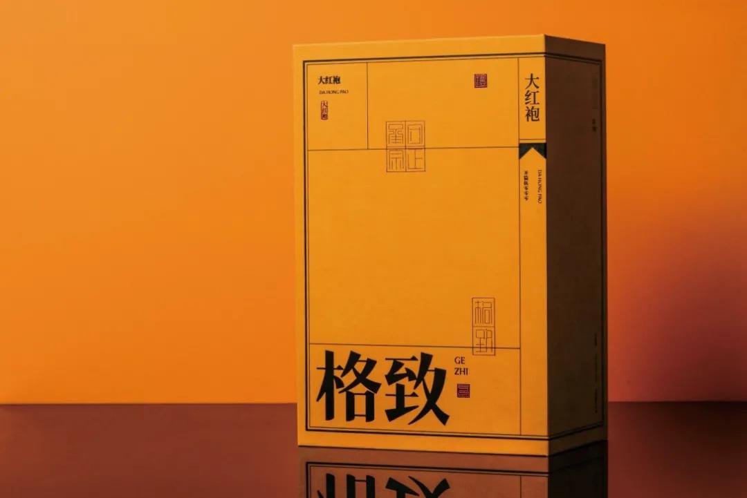 创意包装设计