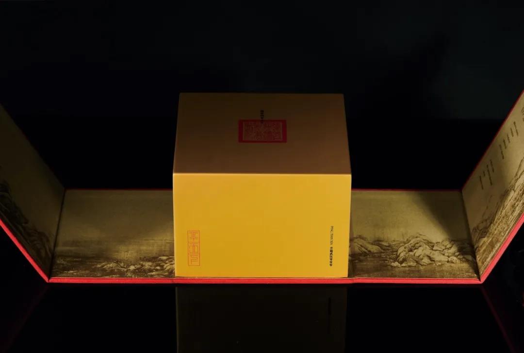 创意包装设计