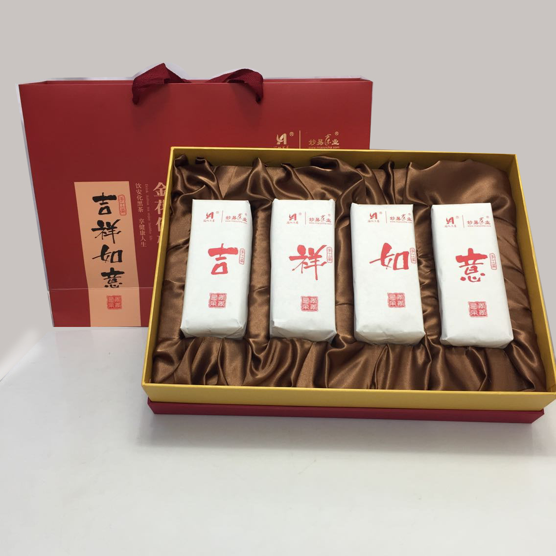 茶叶新年礼盒