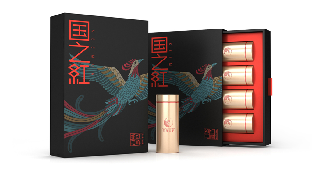 茶叶包装盒