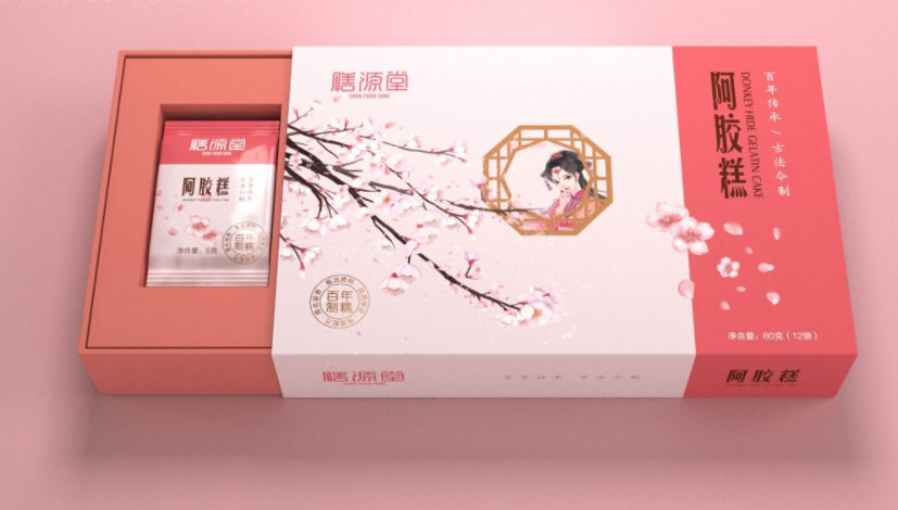 保健品包装盒