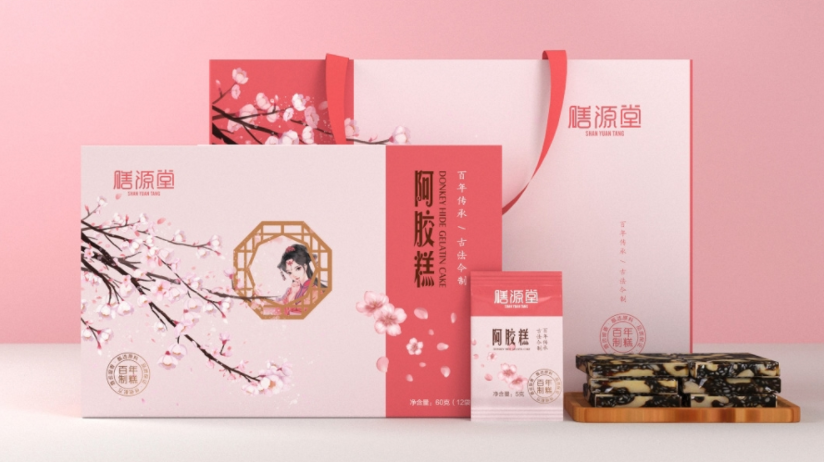 保健品包装盒