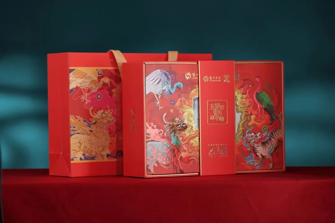 白酒新年礼盒