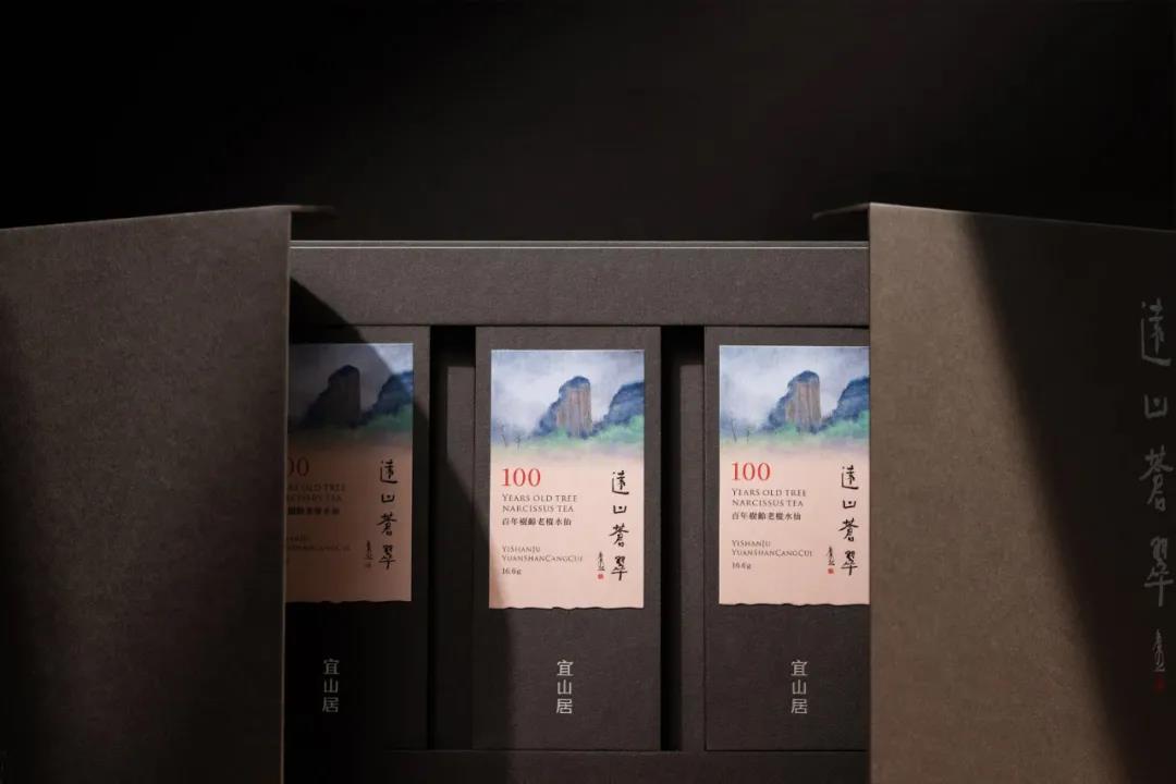 茶叶包装设计
