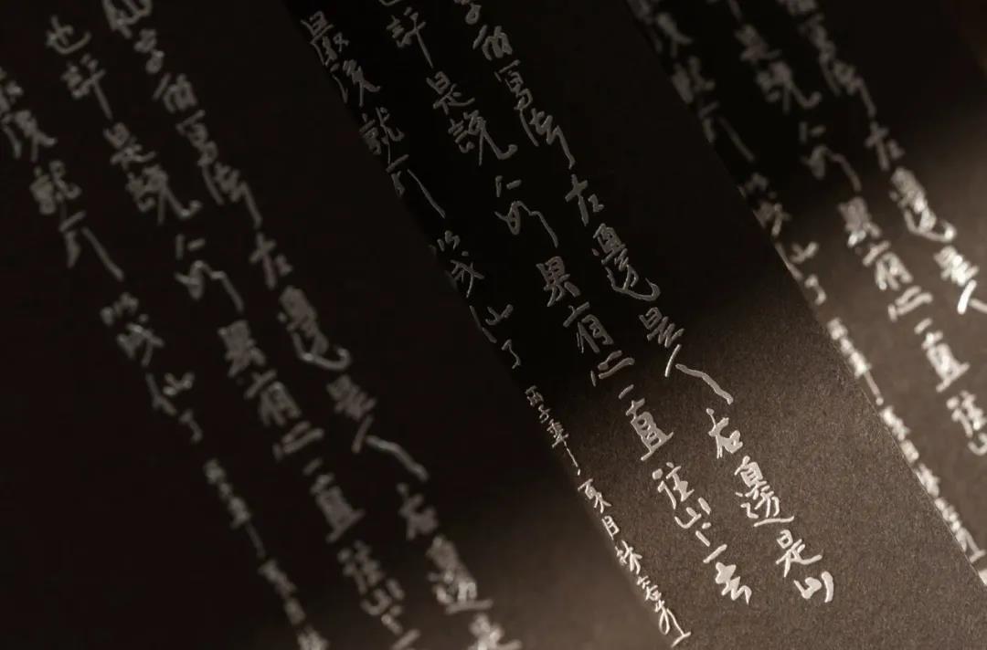 茶叶包装设计