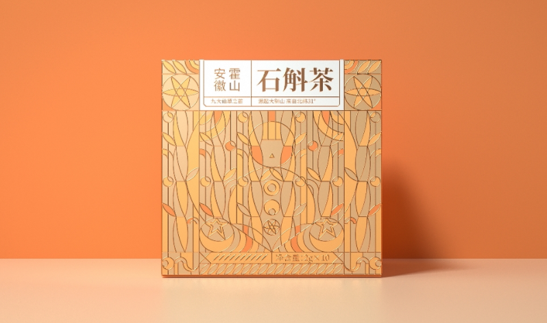 保健品包装盒