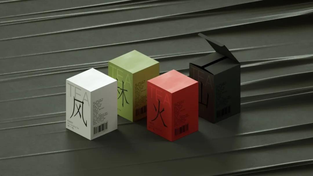 茶叶包装盒