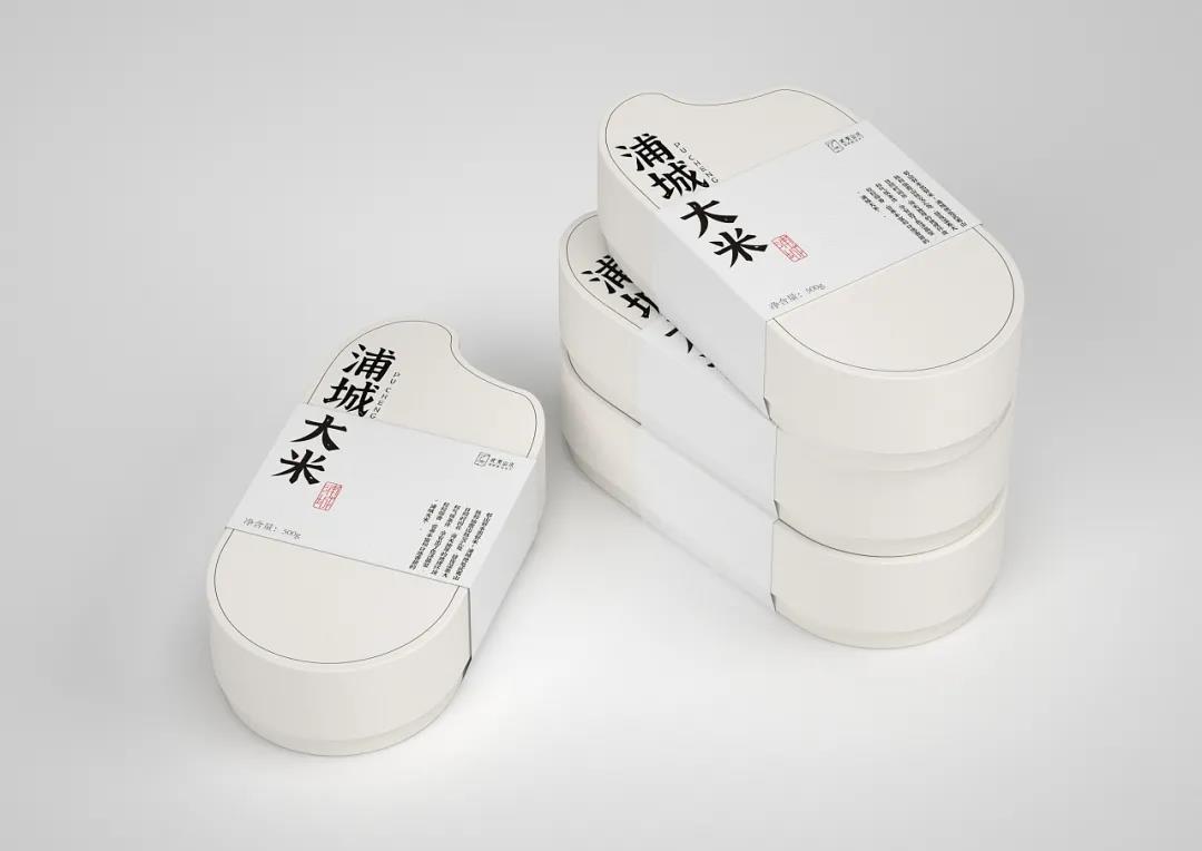 大米包装盒