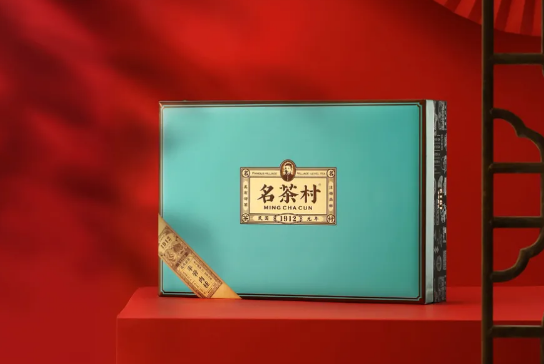 茶叶包装盒