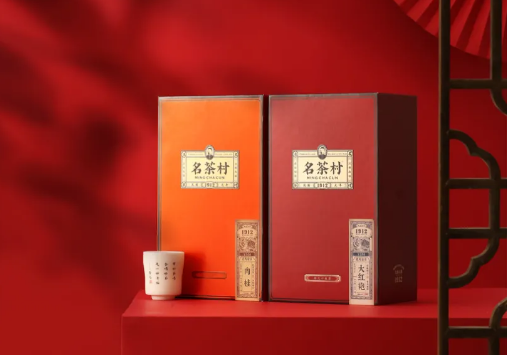 茶叶包装盒