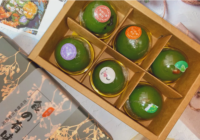 创意包装盒