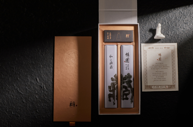 茶叶包装盒