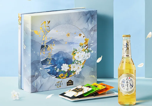 创意包装盒