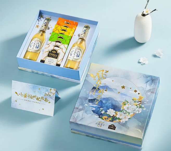 创意包装盒