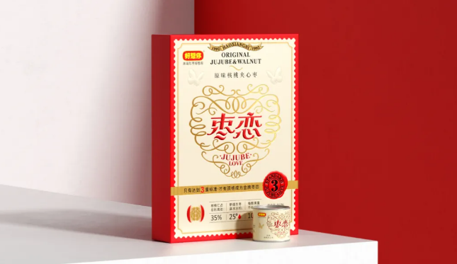 产品包装盒