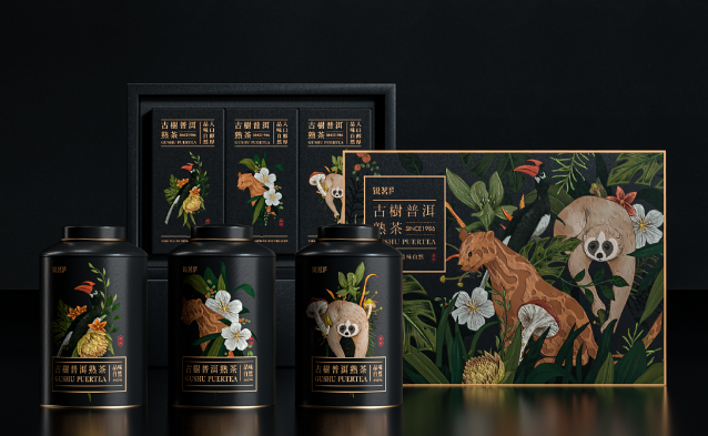 茶叶包装盒