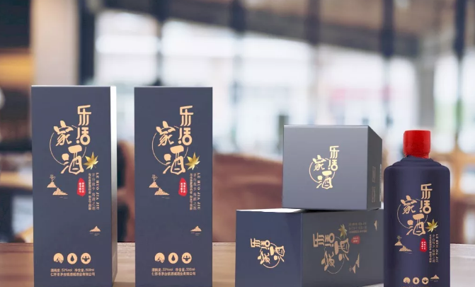高档酒包装盒
