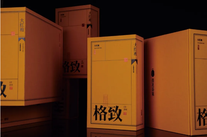 茶叶包装盒