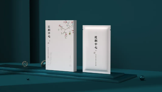 化妆品包装盒