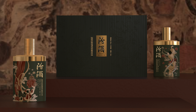 汾酒包装盒