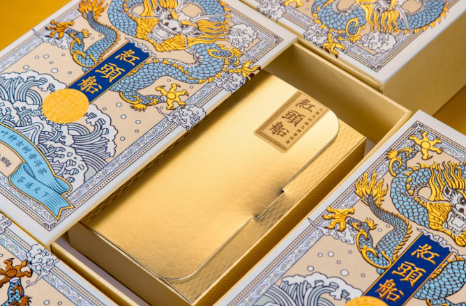 茶叶包装盒