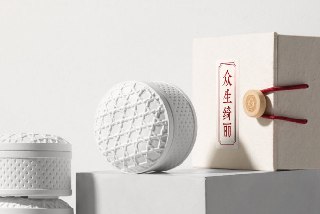 化妆品包装盒