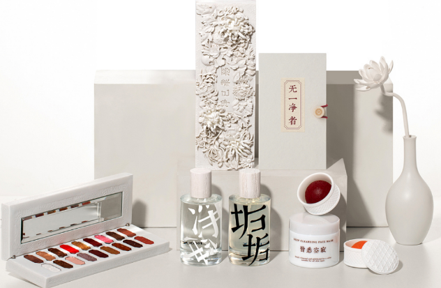 化妆品包装盒