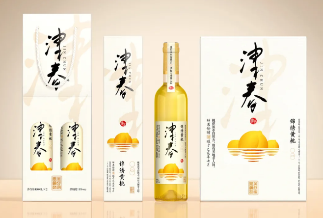 果酒包装盒