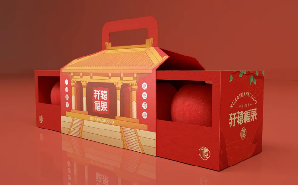 产品包装盒