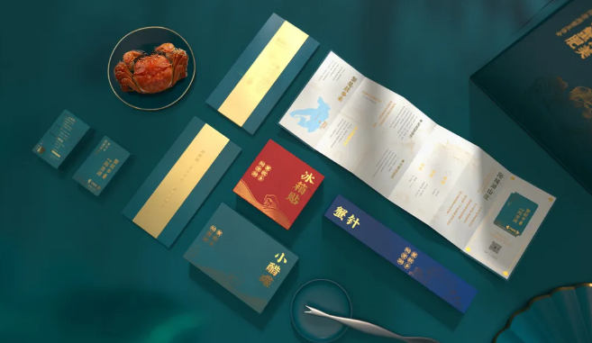 产品包装盒