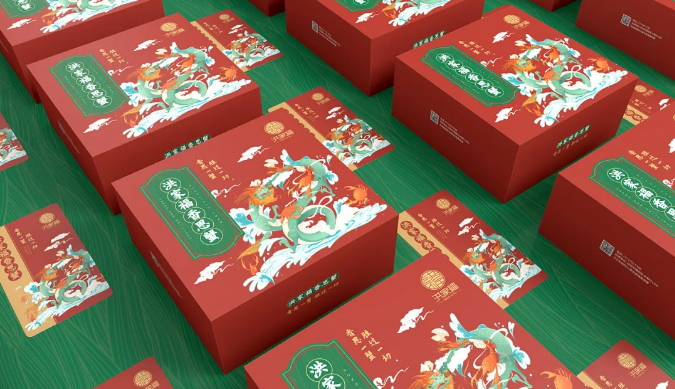 产品包装盒