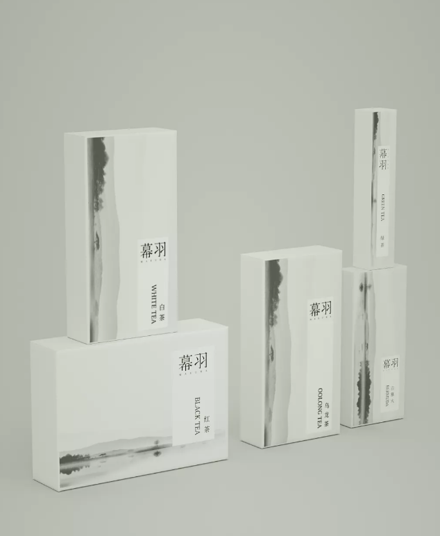 化妆品包装盒