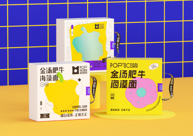 产品包装盒