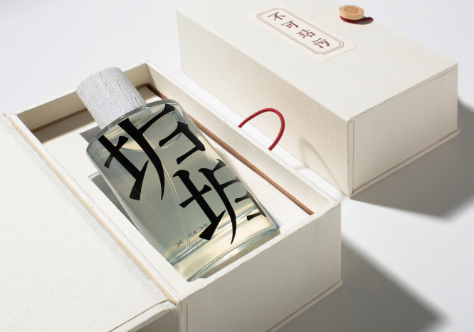 化妆品包装盒