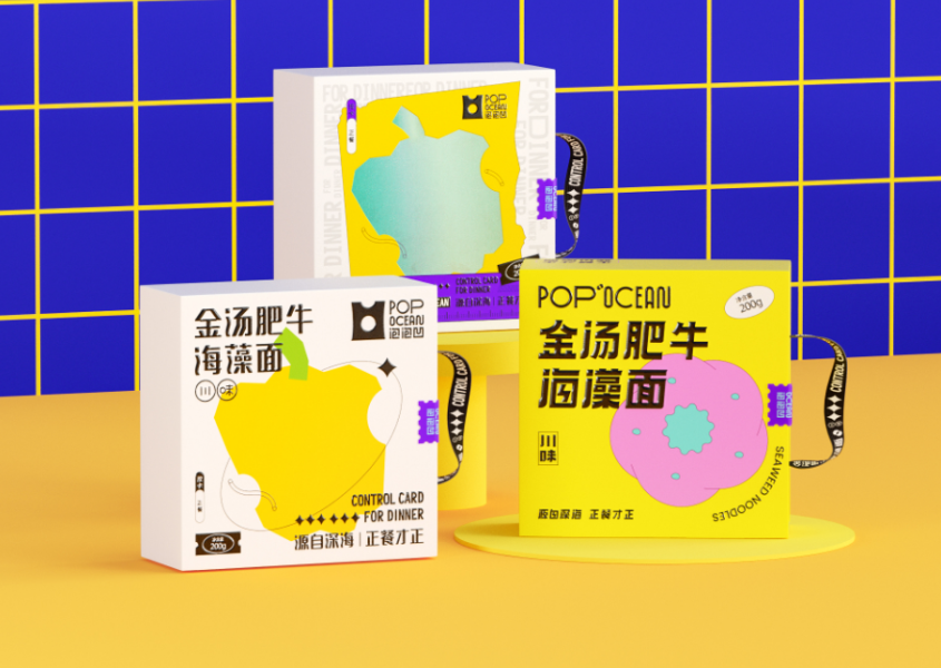 产品包装盒