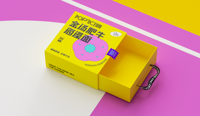 产品包装盒