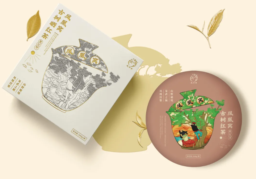 茶叶包装盒