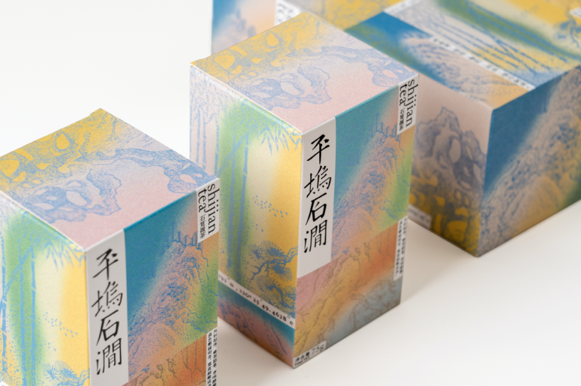 茶叶包装盒