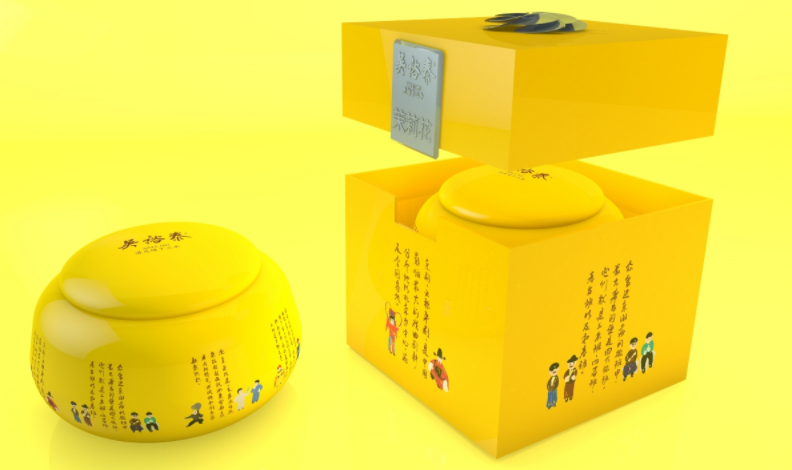 茶叶包装盒