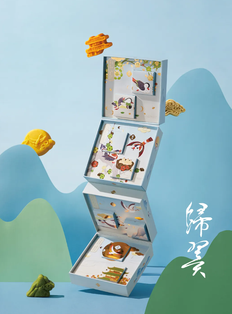 月饼包装盒