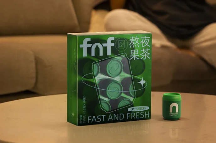 茶饮包装盒