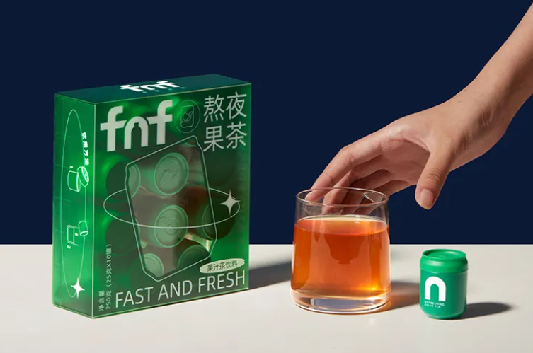 茶饮包装盒