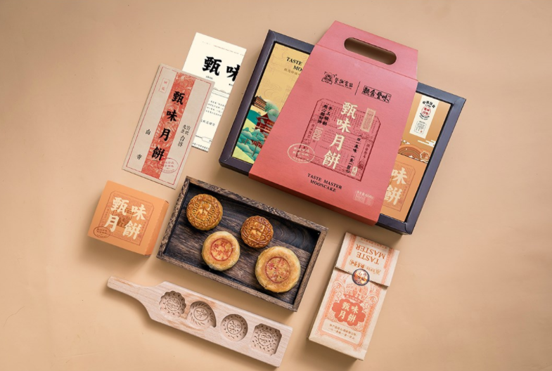 月饼包装盒