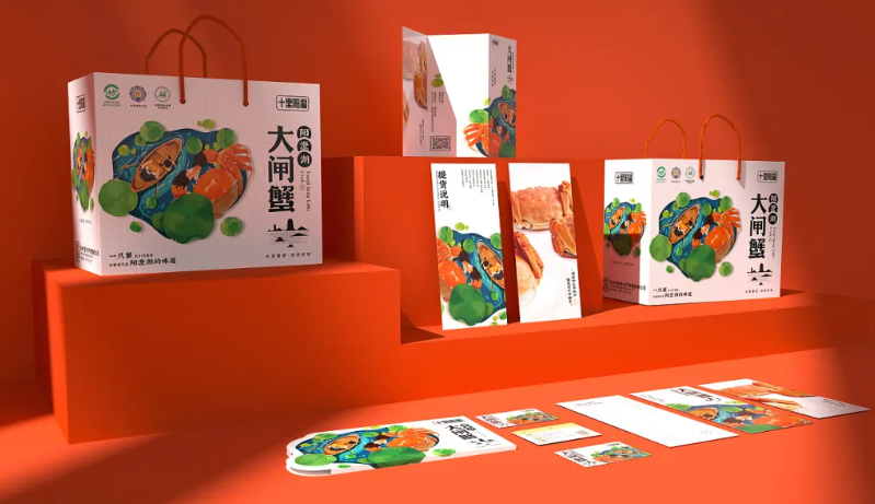 礼品包装盒
