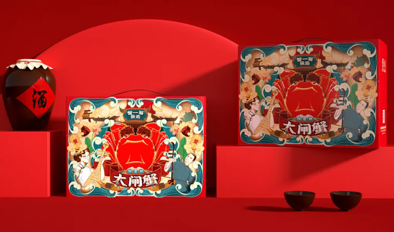 礼品包装盒