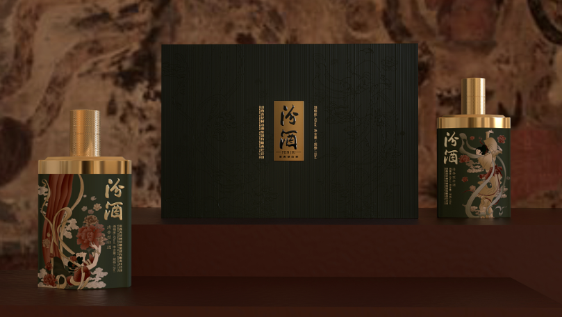 汾酒包装盒