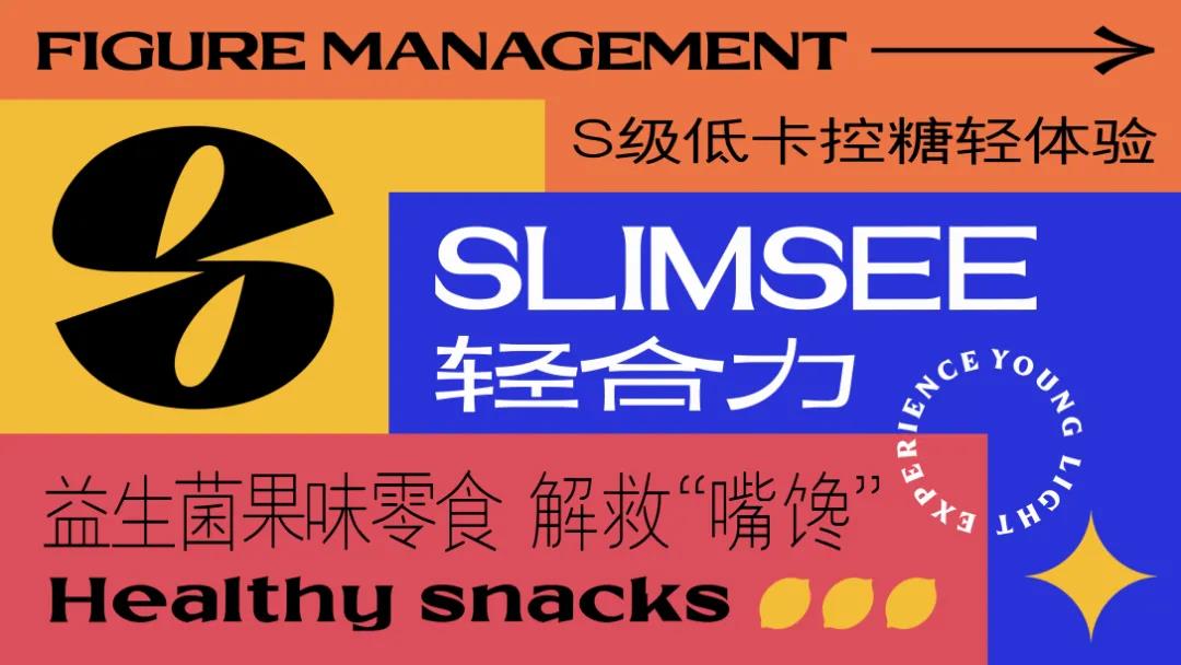 产品包装盒
